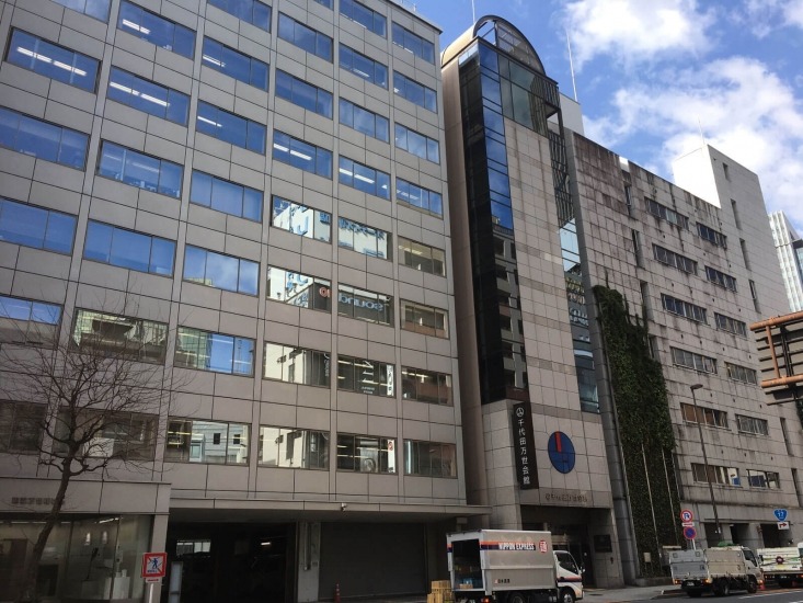 千代田万世会館 外観