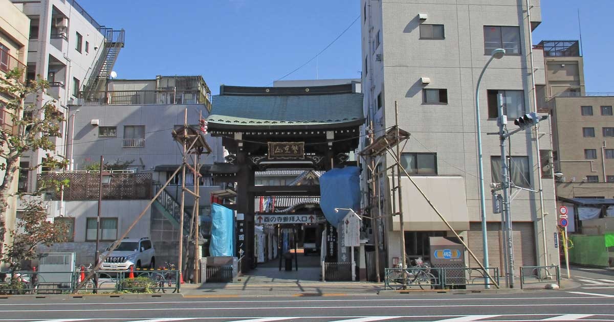 長國寺斎場 外観