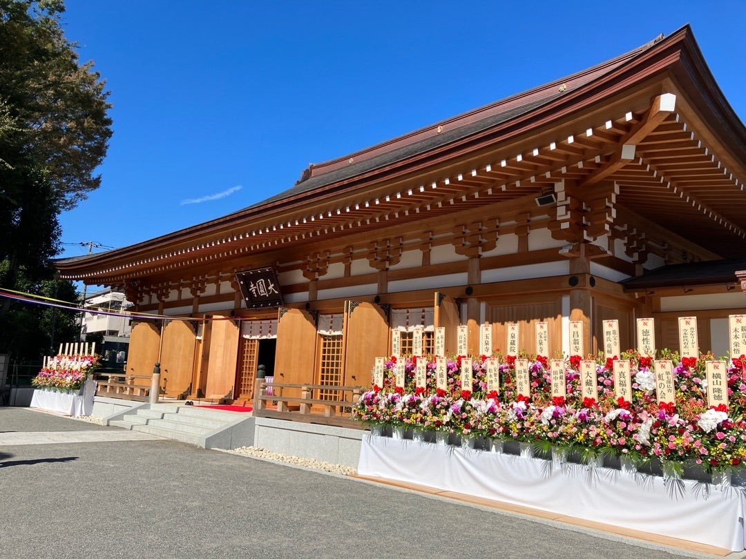 大円寺 外観