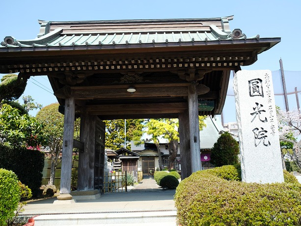 円光院会館 外観