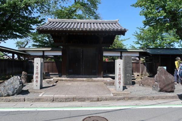 円照寺 外観