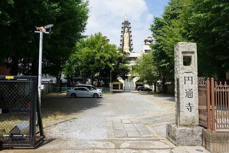 円通寺 外観