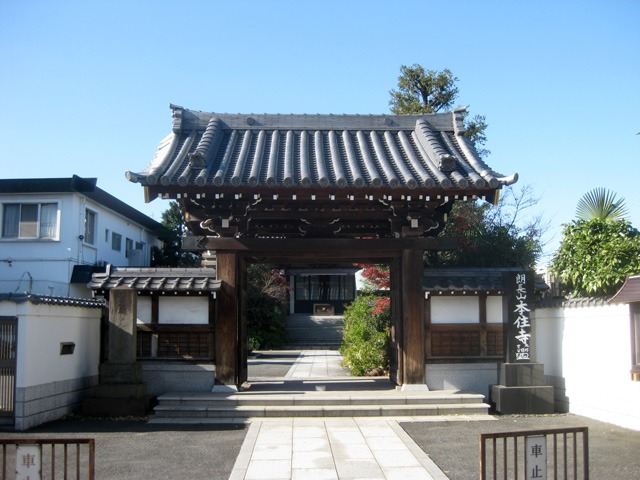 本住寺朗長会館 外観