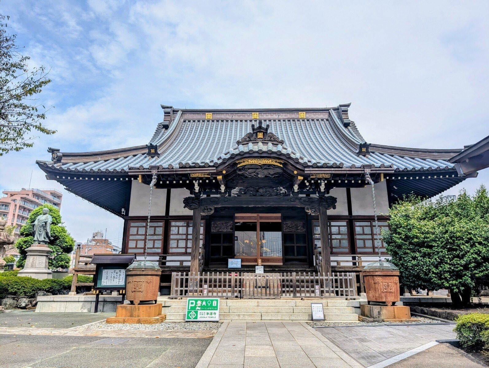 浄運寺 外観