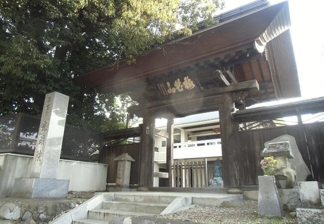 光明院斎場 外観