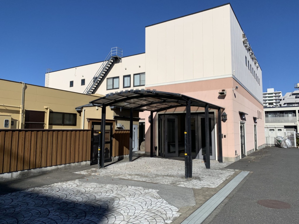 蓮根レインボーホール 外観