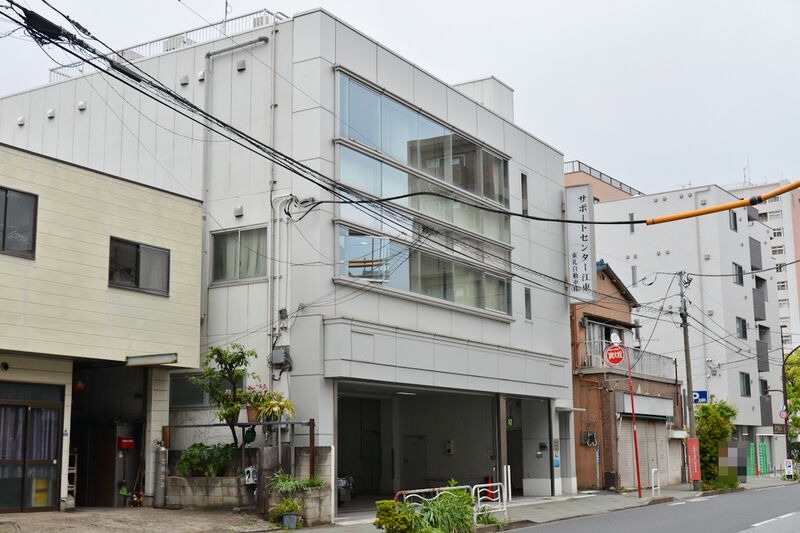 サポートセンター江東 外観