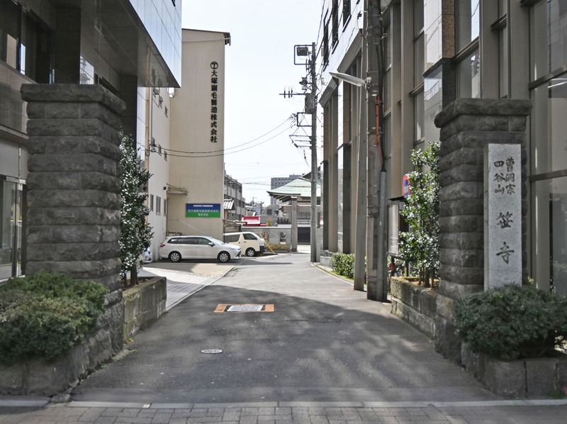 笹寺会館 外観