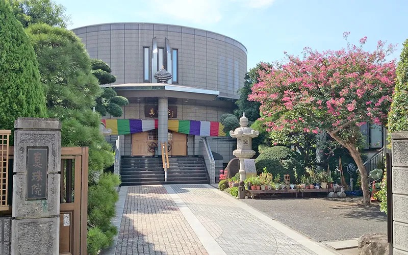 真珠院月かげ会館 外観
