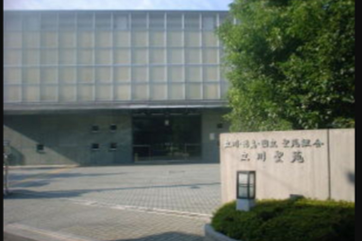 立川聖苑 外観