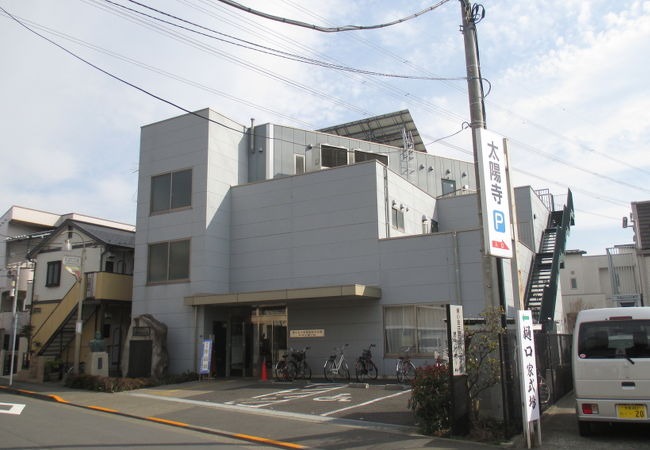 太陽寺斎場 外観
