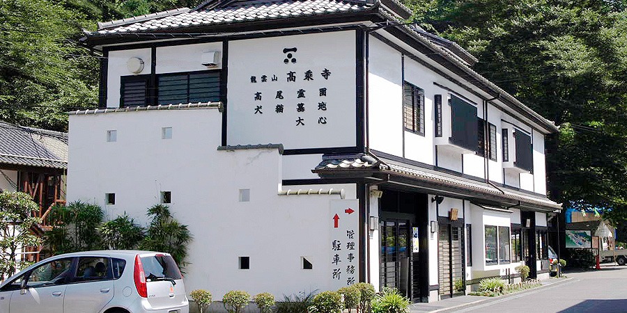 高乗寺龍雲閣 外観