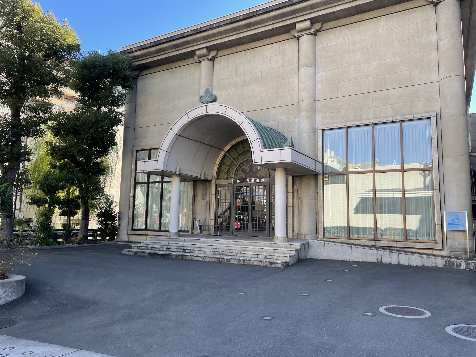 築地本願寺第二伝道 外観
