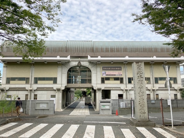築地本願寺和田堀廟所 外観