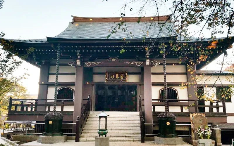 養源寺白華会館 外観